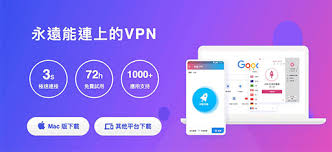 快连的常见问题及解决方案：一站式帮助指南